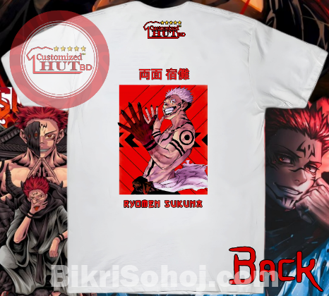 Premium Exclusive Jujutsu Kaisen T-Shirts